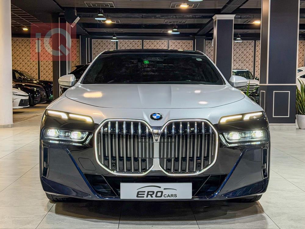 بي ام دبليو الفئة 7